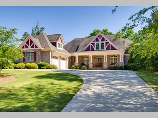 136 Carney Drive , Ball Ground , GA - 30107