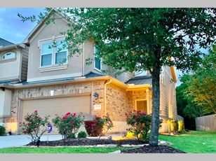 12959 Iris Garden Lane , Houston , TX - 77044