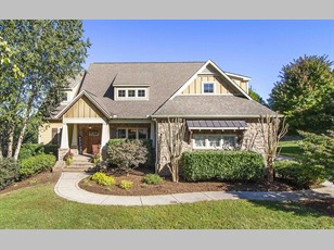 9205 Atlas Lane , Knoxville , TN - 37922